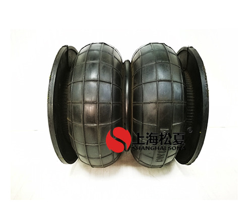橡膠<a href='http://www.gwclcustomerapp.com/' target='_blank'><u>空氣彈簧</u></a>