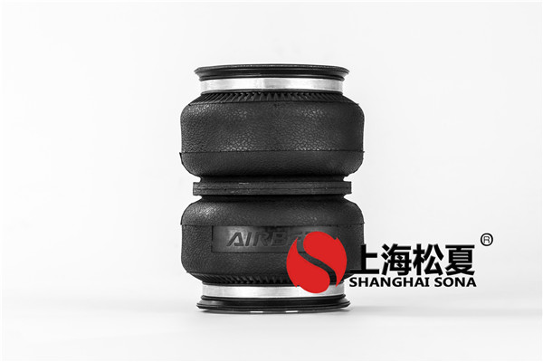 生產(chǎn)出來的橡膠<a href='http://www.gwclcustomerapp.com/' target='_blank'><u>空氣彈簧</u></a>如何修整?