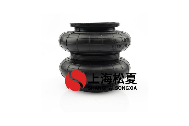 <a href='http://www.gwclcustomerapp.com/' target='_blank'><u>空氣彈簧</u></a>-類似M31062橡膠氣囊在配套變速箱試驗臺架安裝使用