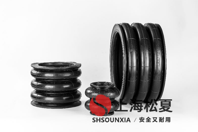 四頭鉸鏈鉆孔機(jī)安裝橡膠<a href='http://www.gwclcustomerapp.com/' target='_blank'><u>空氣彈簧</u></a>減震器GF280/206-2