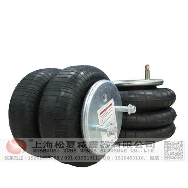 橡膠<a href='http://www.gwclcustomerapp.com/' target='_blank'><u>空氣彈簧</u></a>